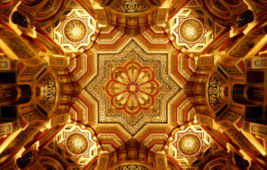 The Ceiling of the Arab Room