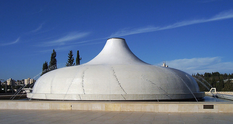 Virtual Pilgrimage – The Shrine of the Book, Jerusalem