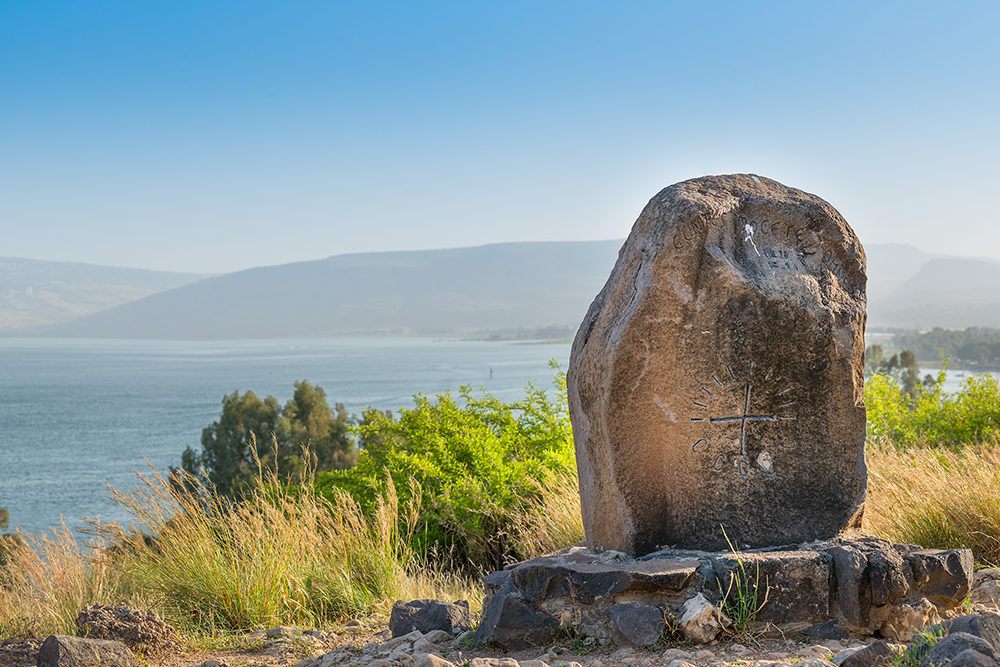 Mount of Beatitudes in Israel