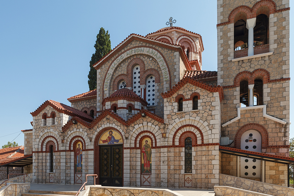 Holy Anargyroi Church in Veria Greece